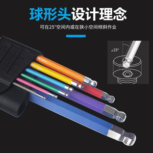 <b>Hex</b> <b>Key</b> Set Metric Chromium Vanadium Steel Hexagonal Head 6 Point Wrenches For Diy Use - Product Image 3