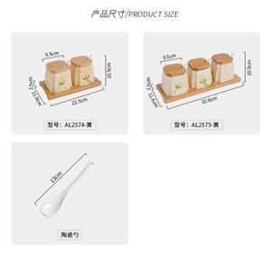 Juego de tarros de condimentos de azúcar pintados a mano con alivio de cocina con tapa de bambú <span class=keywords><strong>y</strong></span> soporte de bambú, caja de condimentos de cerámica para sal - Product Image 6