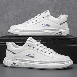 Zapatillas Blancas Transpirables de Nuevo Estilo para Hombre - Zapatos Deportivos y Casuales con Suela Gruesa, Modernos y Versátiles - Product Image 2