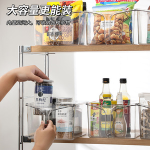 Storage Box With Handle Rectangle White Food Container For Snacks And Miscellaneous Items Shelf Organizer - Product Image 2