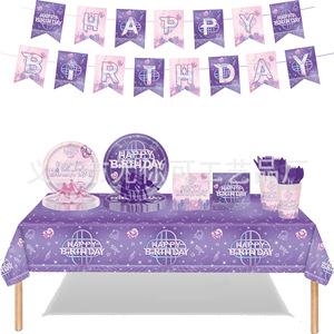 Assiettes en papier rondes sur le thème des chasseuses de démons, vaisselle jetable rose et violette pour fête d'anniversaire, fournitures de fête jetables - Product Image 4