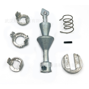 Cylindre de serrure de porte Bmw 51217162427 pour E90 E91 E92 E93, pièce de rechange pour réparation - Product Image 2