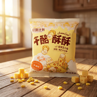 Cheese-Plan Halal 35g Sans graisses trans Maïs soufflé aromatisé au fromage Salé Texture semi-molle Prêt à servir Snacks céréaliers Popcorn 12
