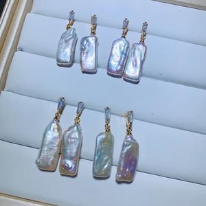 B4806 nouvelles <span class=keywords><strong>boucles</strong></span> <span class=keywords><strong>d</strong></span>'<span class=keywords><strong>oreilles</strong></span> perles <span class=keywords><strong>d</strong></span>'eau douce <span class=keywords><strong>boucles</strong></span> <span class=keywords><strong>d</strong></span>'<span class=keywords><strong>oreilles</strong></span> en cristal goutte bijoux en <span class=keywords><strong>or</strong></span> pour femmes fille - Product Image 1