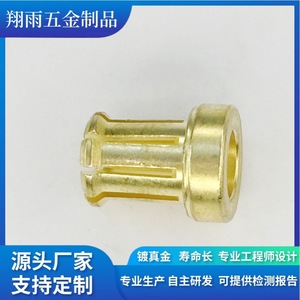 Piezas de Hierro No Estándar Mecanizadas a Medida, Tornillos Hexagonales Internos de Precisión, Diámetro Máximo 20, Longitud 80, Acabado Personalizado - Product Image 4