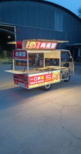 Carrito <span class=keywords><strong>de</strong></span> Comida Eléctrico Multifuncional y Económico, Tuk Tuk, Motocicleta <span class=keywords><strong>de</strong></span> Tres Ruedas, Camión <span class=keywords><strong>de</strong></span> Comida - Product Image 2