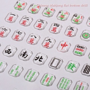 Paso Sico 50 pièces/sac <span class=keywords><strong>2022</strong></span> <span class=keywords><strong>nouvel</strong></span> <span class=keywords><strong>an</strong></span> chinois riche jeu Mahjong manucure accessoires dos plat résine Nail Art décoration bricolage - Product Image 3