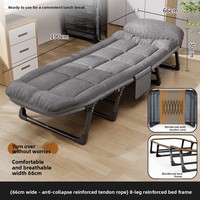 Lit pliant Aichen Metal Oxford pour la pause déjeuner, lit simple d'extérieur, portable, design européen moderne, pour la sieste au bureau, multifonction