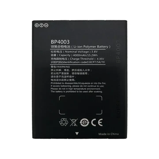 PNC550 4000mAh 3.8V Replacement Battery BP4003 for Hytera Walkie Talkie Li-ion Polymer Battery in Stock Black
