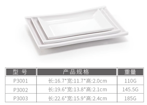 <strong>Serving</strong> Trays <strong>Rectangular</strong> Oval Platter Charcuterie Cheese Boards Dinnerware Nordic <strong>Serving</strong> Dishes &amp; <strong>Plates</strong> Appetizer for Food - Product Image 5