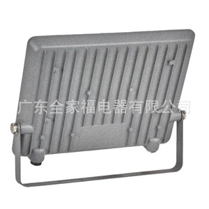 Projecteur LED COB 50W en aluminium IP66 pour extérieur, large faisceau, montage en surface - Product Image 5