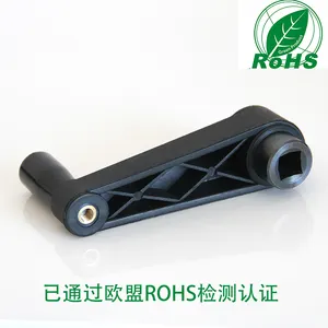 Black Reinforced Nylon Folding Industrial Agricultural Machinery Plastic Rocker Arm Crank Adjustable Tighten Lever Handle