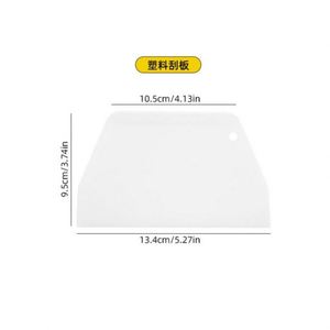 Customized Eco-friendly Fermentation <b>Bread</b> <b>Basket</b> Dough Set OEM ODM Baking DIY Euro <b>Bread</b> 9-12 Pieces Home Baking <b>Bread</b> Tools - Product Image 5