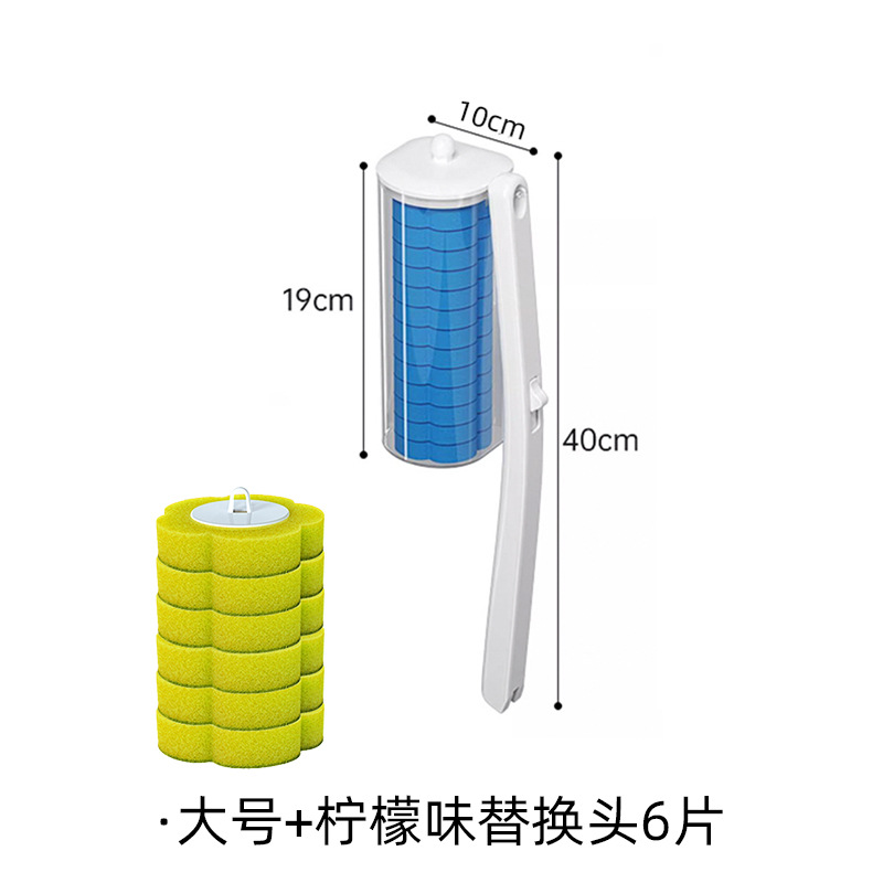 Grande tête de brosse jaune transparente *6