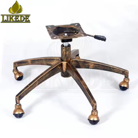 Base de chaise pivotante 4 étoiles en aluminium avec accents en bronze de qualité supérieure, base de chaise moderne en métal pour mobilier de bureau, salon, hôtel