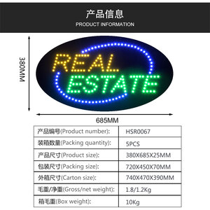 15*27 inch bất động sản công ty quảng cáo dấu hiệu, <span class=keywords><strong>LED</strong></span> mở dấu hiệu <span class=keywords><strong>LED</strong></span> tầm nhìn hiển thị trong nhà cho ngôi nhà các tòa nhà Land - Product Image 4