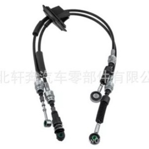 Câble de transmission manuelle Metzger pour Ford Ka 1824322, pièce de rechange - Product Image 5