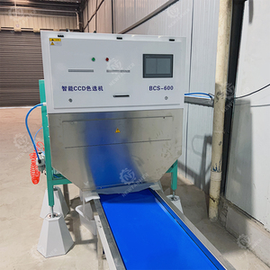 Trieur multifonctionnel IA <span class=keywords><strong>de</strong></span> couleur et <span class=keywords><strong>de</strong></span> forme pour céréales, <span class=keywords><strong>grains</strong></span> <span class=keywords><strong>de</strong></span> soja, fèves <span class=keywords><strong>de</strong></span> café, arachides, millet, <span class=keywords><strong>riz</strong></span> – Haute capacité, précision <span class=keywords><strong>de</strong></span> 99,99 % - Product Image 5
