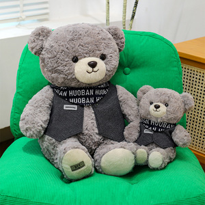 Adorable ours en peluche gris avec vêtements et écharpe, animal en peluche doux, cadeau de la Saint-Valentin ou d'anniversaire pour petite amie - Product Image 3