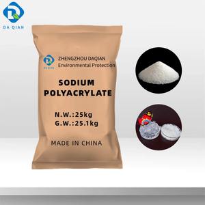 Оптовые поставки сырья для детских подгузников и гигиенических прокладок <span class=keywords><strong>SAP</strong></span>, поставщик высокоабсорбирующих полимерных абсорбирующих смол - Product Image 1