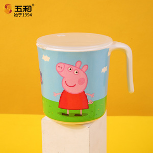 Wuhe Children's Cartoon Melamine Cups With Handle For Kids Drinking 2-4 Years Old - Product Image 3