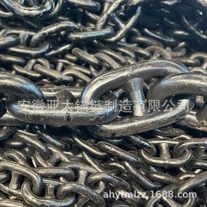 Chaîne d'ancre robuste de 38 mm CM490 690 de la marque Anhui Yatai Chain Manufacturing pour ancres de bateaux - Product Image 3