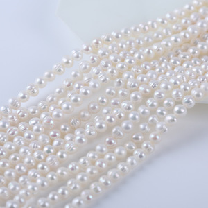 Perlas de Agua Dulce Naturales de Zhuji para Joyería Hecha a Mano, 18 cm, 4-4.5 mm, Perlas Sueltas Perforadas, Fabricante, Accesorios al por Mayor - Product Image 2