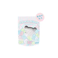 Figurine de collection luminescente Mini Ours en sachet surprise, série Q Cute Bean Rainbow, en forme de bouteille, ornement cadeau