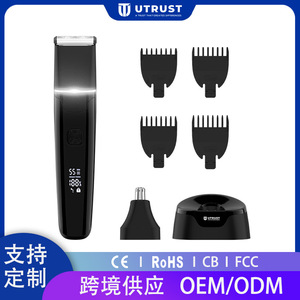 Recortadora de Pelo 2 en 1 Utrust, Resistente al Agua IPX7, Cuchilla de Cerámica, Recortadora Corporal para Hombres con Punta para Vello Nasal, Recargable por USB - Product Image 5