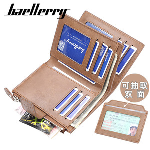 กระเป๋าสตางค์แบบสั้นสำหรับผู้ชายแบรนด์ Baellerry สีกาแฟ ขนาด 5 นิ้ว กระเป๋าใส่เหรียญแบบซิปขนาดกะทัดรัดพร้อมช่องใส่บัตรสำหรับใช้ในชีวิตประจำวัน - Product Image 2