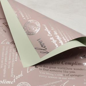 Papel de Regalo Impermeable para Ramos de Flores Estilo Coreano Utopia, Materiales para Floristería, Materiales para Arreglos Florales - Product Image 6