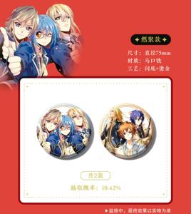 กล่องของเล่นสะสมฉลองครบรอบ 20 ปี Zhiyin Manke จำนวน 36 กล่อง ของขวัญวันเกิดสำหรับเด็ก กล่องสุ่มของสะสม - Product Image 4