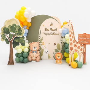 Kit de décoration moderne pour fête d'anniversaire de bébé sur le thème de la forêt (ours, girafe) vert sauge, impression numérique, toile de fond pour le centième jour de bébé KT - Product Image 1