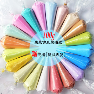 เจลเนยจำลอง 100 กรัม แบบถุง หลายสี อุปกรณ์งานฝีมือ DIY สำหรับเคสโทรศัพท์ กล่องดินสอ และอุปกรณ์เสริม - Product Image 1