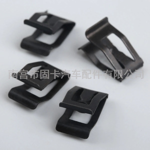 Own Brand Car Dashboard <b>Trim</b> <b>Clips</b> Metal Fasteners For Replace Repair Auto Parts - Product Image 4