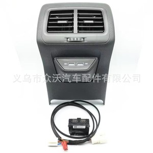 ช่องระบายอากาศด้านหลัง Golf 7 พร้อมพอร์ตชาร์จ USB รุ่น 5GG864298B - Product Image 2