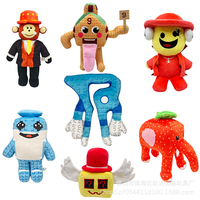 Jouets en peluche pour filles en gros avec rembourrage en coton PP et motifs brodés - Tailles personnalisées et colorés, mignons et amusants