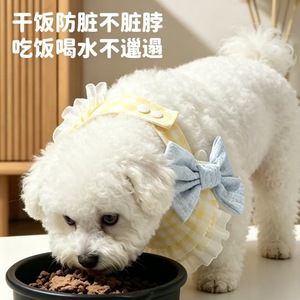 Pañuelo ajustable a cuadros con lazo para perros, mezcla de algodón, estilo dulce, accesorio para mascotas para todas las estaciones - Product Image 5