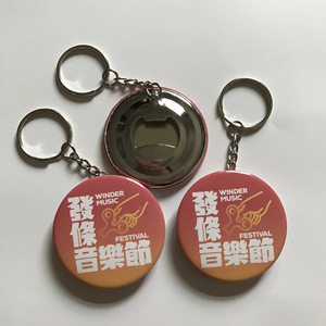 Vòng nút tùy chỉnh Keychain làm cho thiết kế của riêng bạn Keyring nút mặt dây quyến rũ tinplate mở chai Keychain bán buôn - Product Image 1