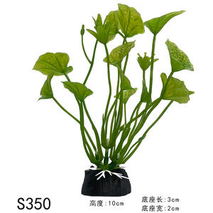 Groen <span class=keywords><strong>Water</strong></span> Gras Landschap Decoratie Onderwater Kunstmatige Waterplant Ornamenten Voor <span class=keywords><strong>Aquarium</strong></span> - Product Image 6