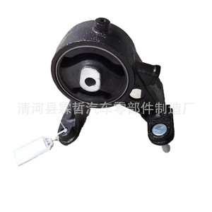 Soporte de Motor Trasero Toyota 12371-0H130 para RAV4 ACA33, Pieza de Repuesto - Product Image 3