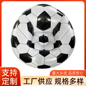 Canapé de basketball gonflable orange en PVC, chaise de loisirs d'extérieur pliable, siège individuel - Product Image 5