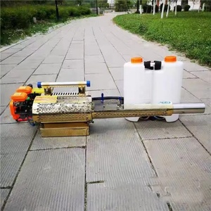15L ULV Cold Fogger <b>Sprayer</b> Gasoline & Battery <b>Powered</b> Disinfection Fogging Machine for Garden Pest Control - Product Image 4
