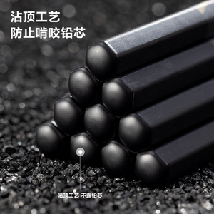 Deli N5728 Hb Pencil Wooden Writing Office School Stationery 10 Pcs - Product Image 3