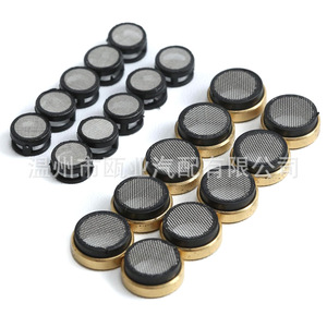 Carcasa de Rodamiento con Filtro de Aleación de Cobre para Audi A3 A6 Q5 Q3 Volkswagen Golf Passat Skoda Octavia Yeti Seat Leon 06H103081E 06H198205 - Product Image 1