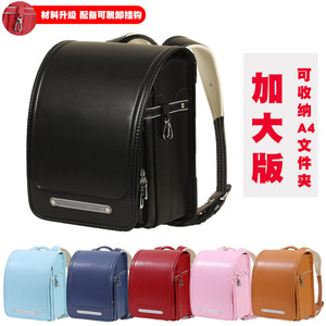 <b>Student</b> <b>Backpack</b> 14 In Detachable Strap Unisex School Education Solid Color Interior Zipper Pocket Waterproof Wear Resistant - Product Image 1