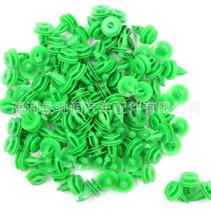 Green Nylon Door Panel Clips D70 Size 9 For <b>Car</b> <b>Interior</b> Repair Fixing - Product Image 4