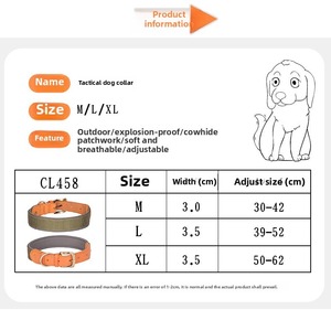 ปลอกคอสัตว์เลี้ยงหนังสุนัขขนาดกลางปลอกคอสัตว์เลี้ยง - Product Image 3