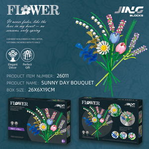 مجموعة مكعبات بناء للتركيب الذاتي <span class=keywords><strong>2026</strong></span> مباشرة من المصنع، مناسبة لديكور المنزل، نموذج زهرة زنبق الوادي، هدية إبداعية - Product Image 3