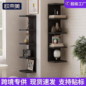 <b>Floating</b> Wall Shelf 5 Tier Rectangle Multi Functional Storage Rack For Living Room Display - Product Image 4